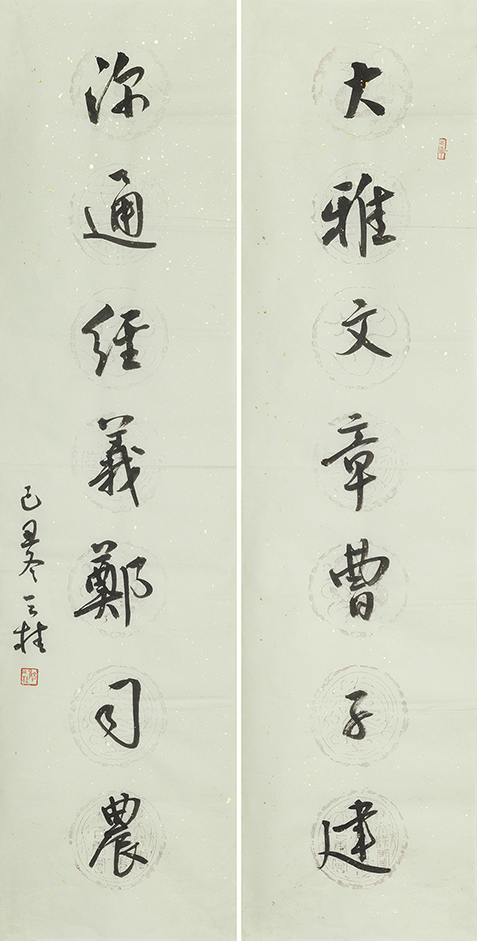 大雅深通联