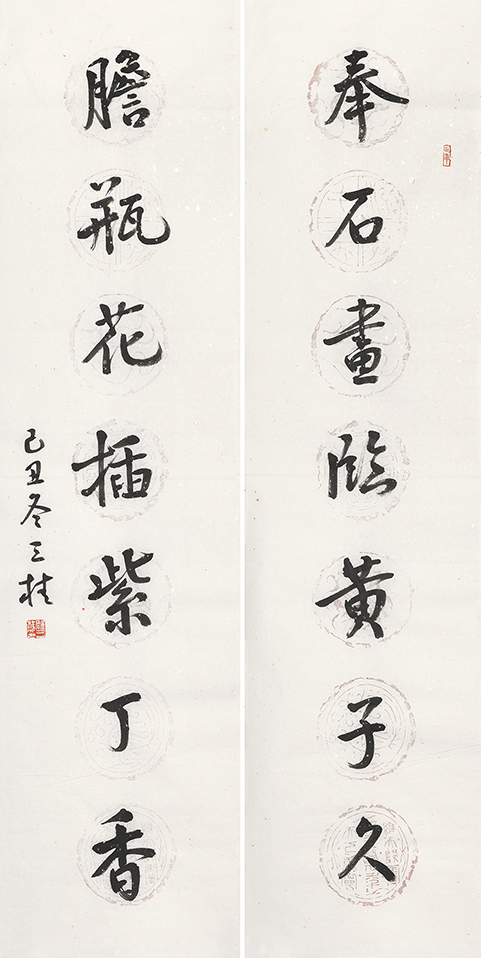 奉石胆瓶联