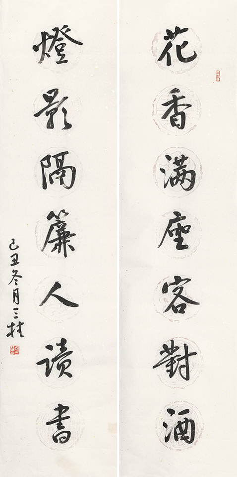 花香灯影联