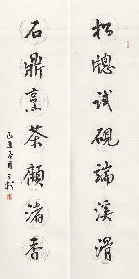 松窗石鼎联