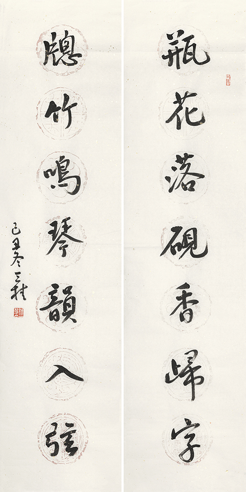 瓶花窗竹联