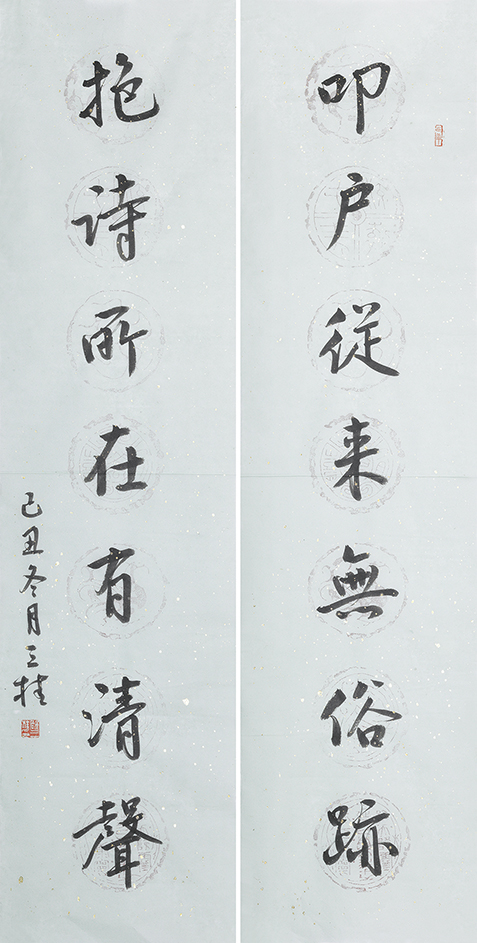 叩户抱诗联