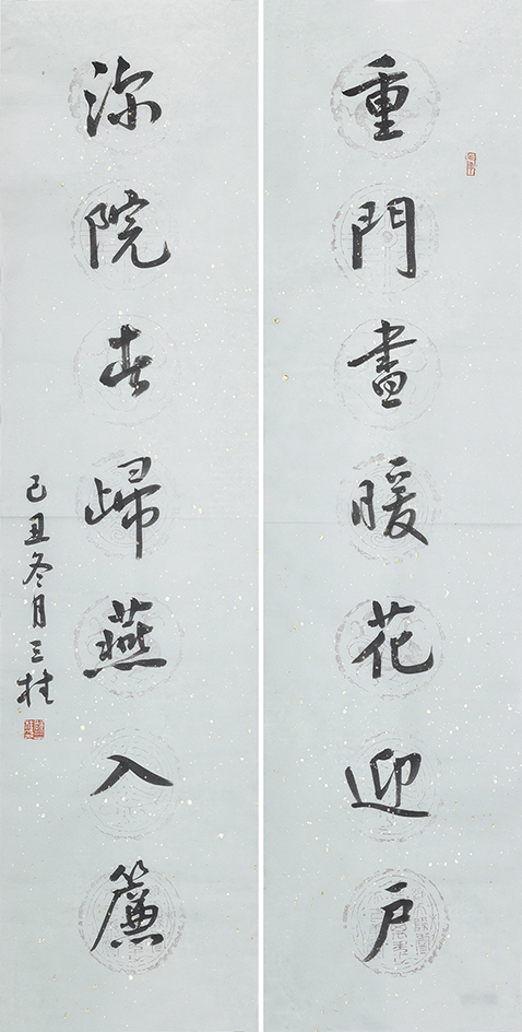 重门深院联
