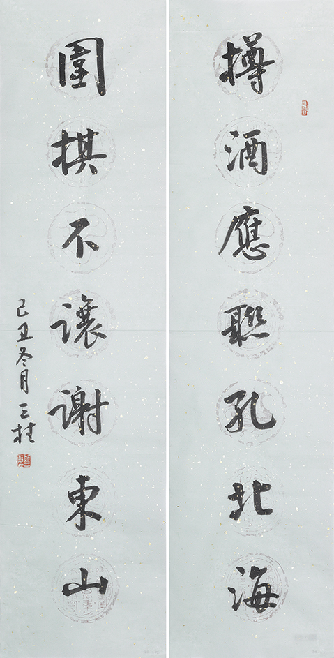 樽酒围棋联