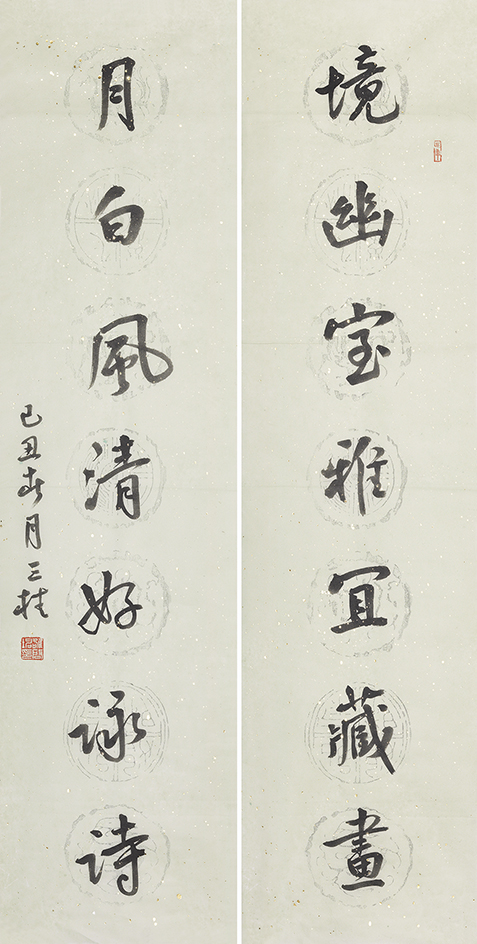 境幽月白联