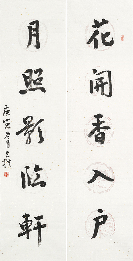 花开月照联
