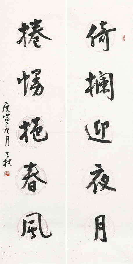倚栏捲幔联