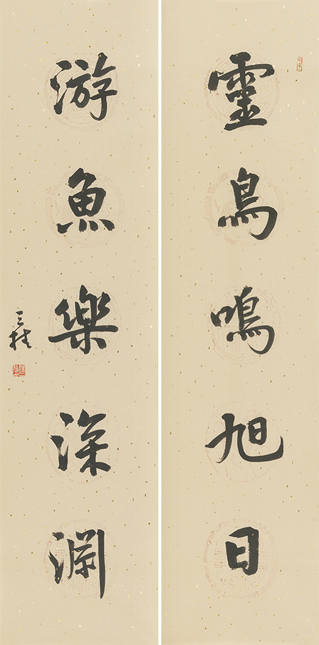 灵鸟游鱼联