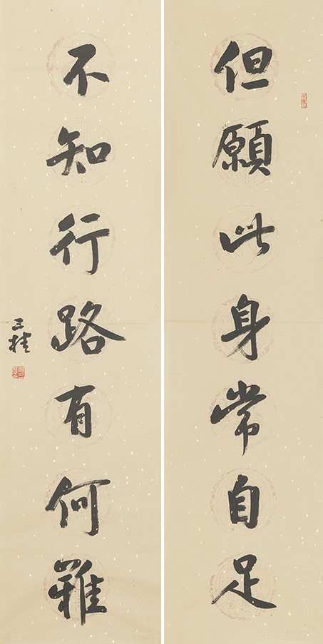 但愿不知联