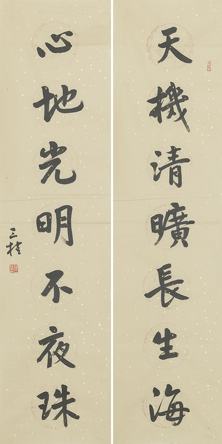 天机心地联