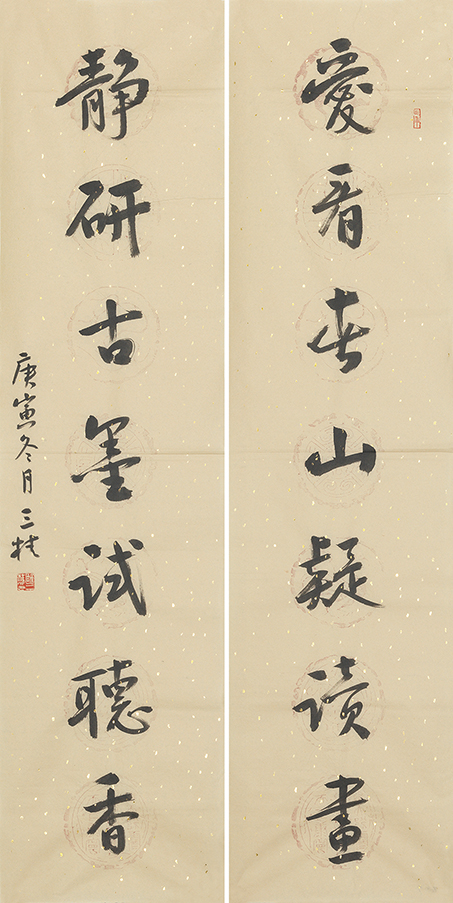 爱看静研联