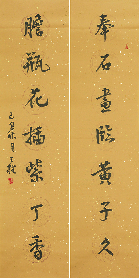 奉石胆瓶联