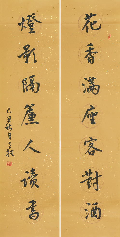 花香灯影联