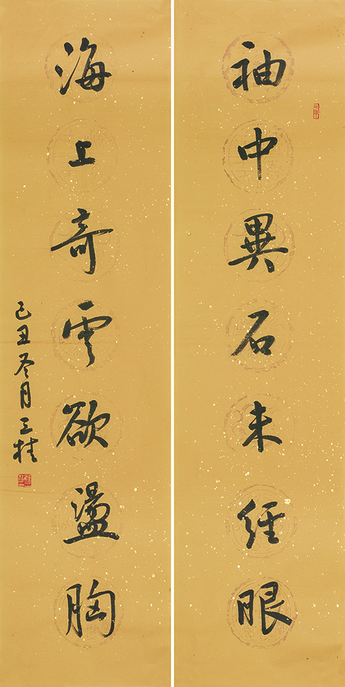 袖中海上联