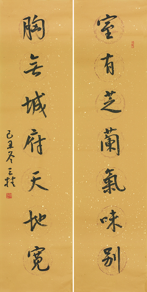 室有胸无联