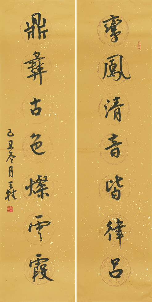 鸾凤鼎彝联