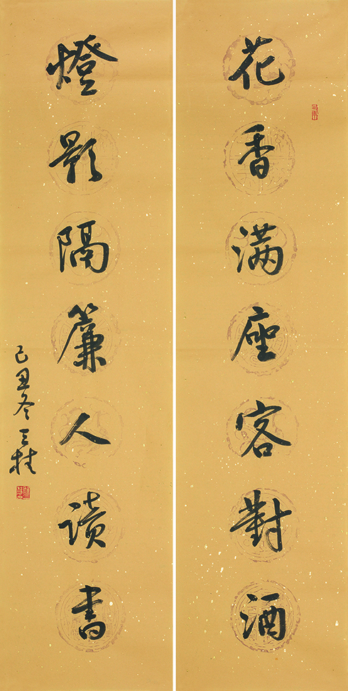 花香灯影联