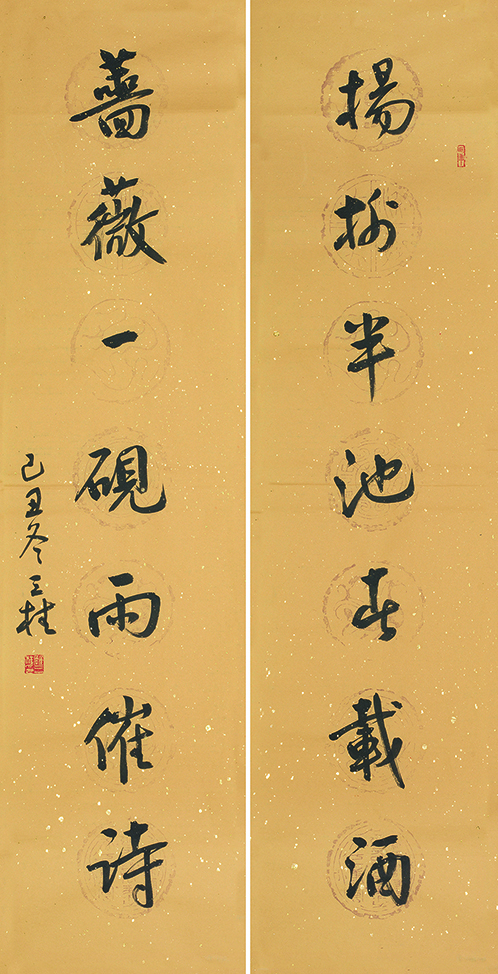 杨柳蔷薇联