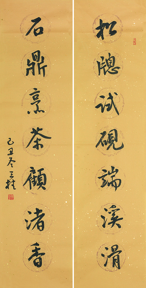松窗石鼎联