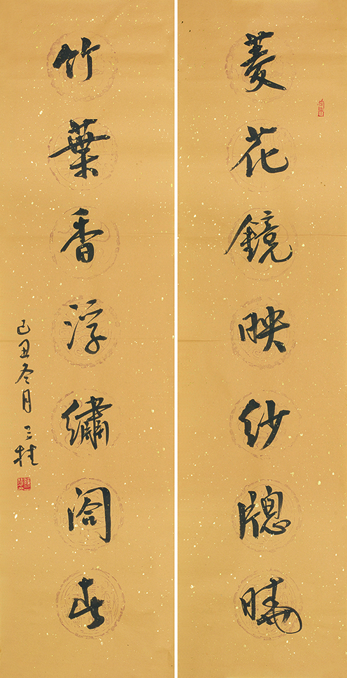 菱花竹叶联