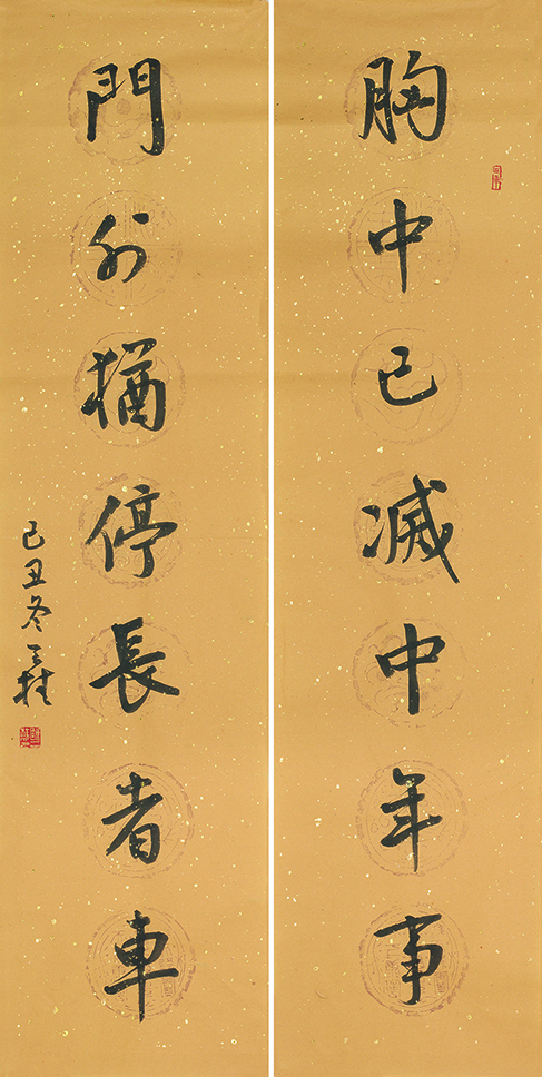 胸中门外联
