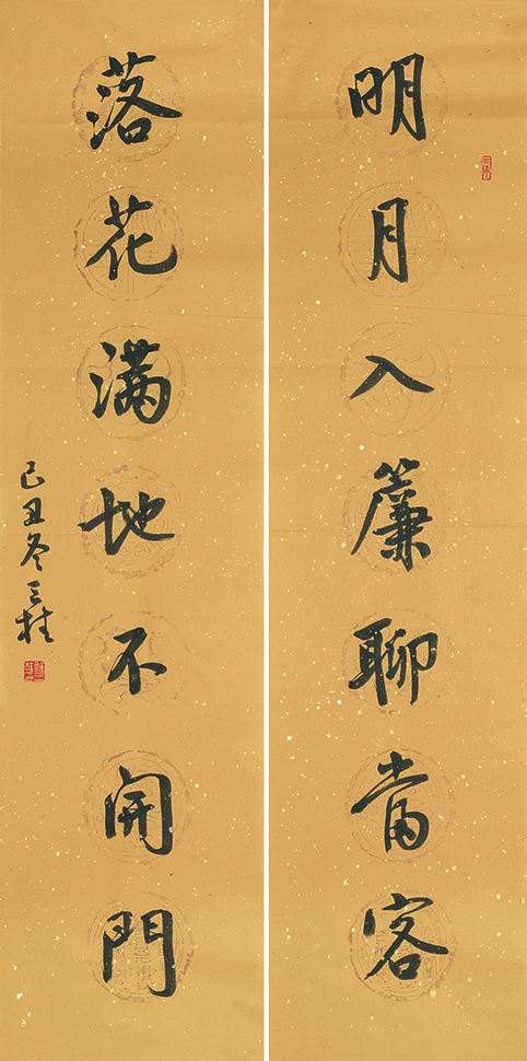 明月落花联