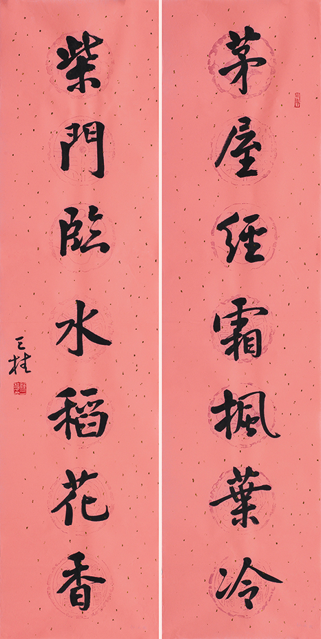 茅屋柴门联