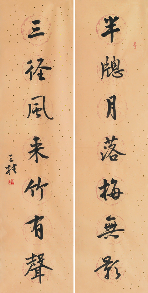半窗三径联