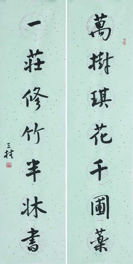 万树一庄联