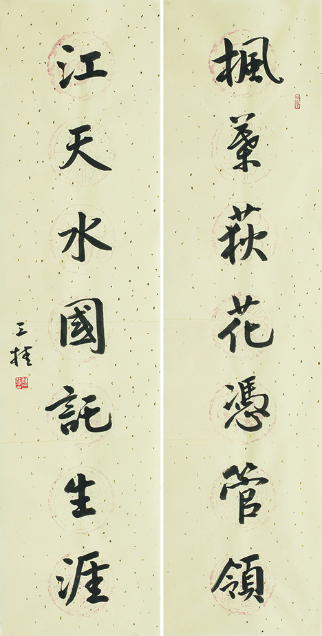 枫叶江天联