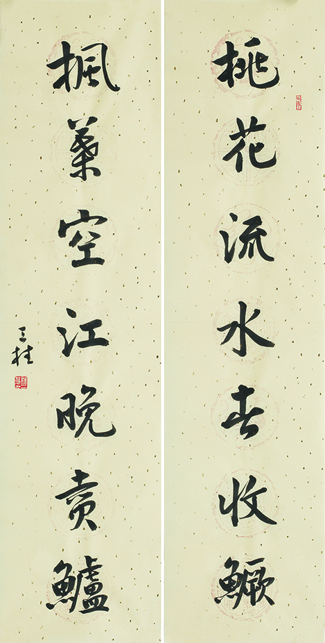 桃花枫叶联