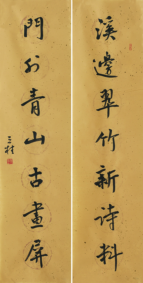 溪边门外联