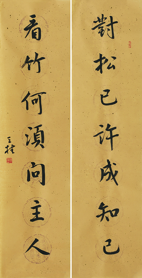 对松看竹联