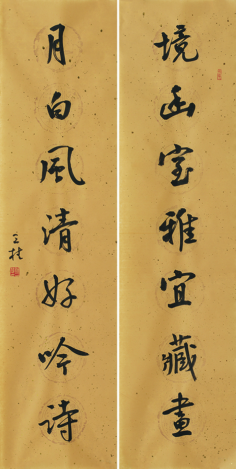 境幽月白联