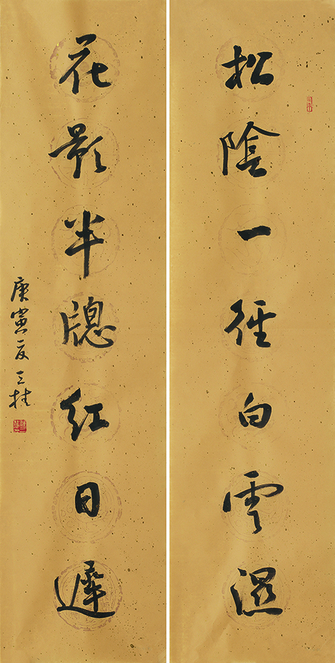 松阴花影联
