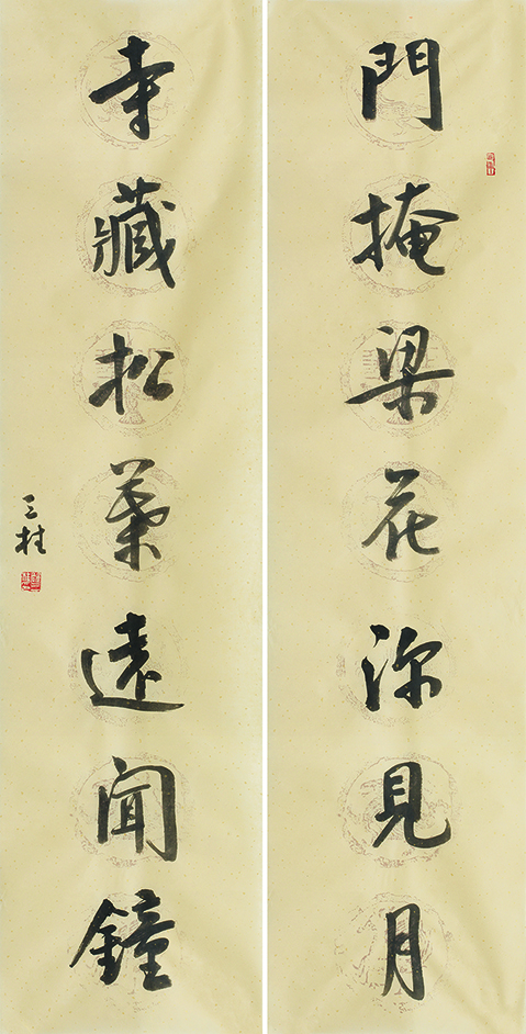 门掩寺藏联