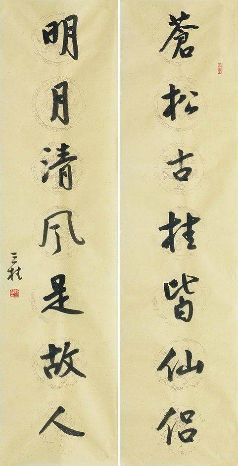 苍松明月联