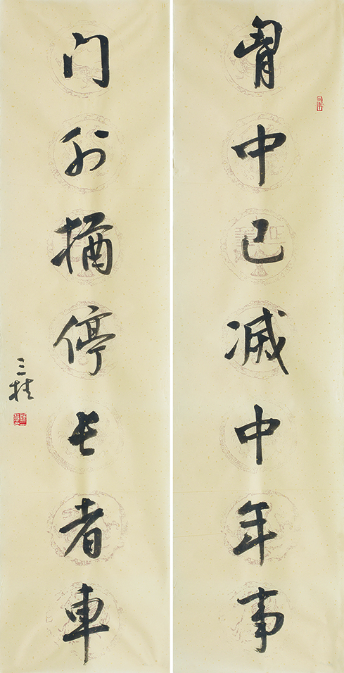 胸中门外联