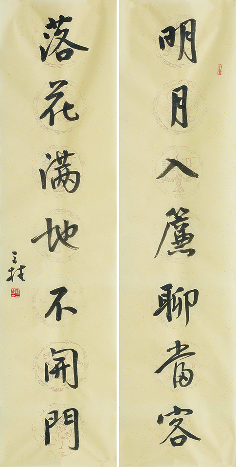 明月落花联