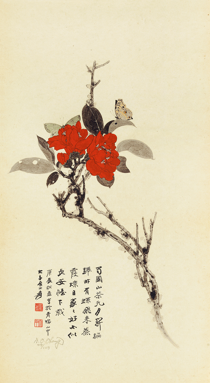 山茶花