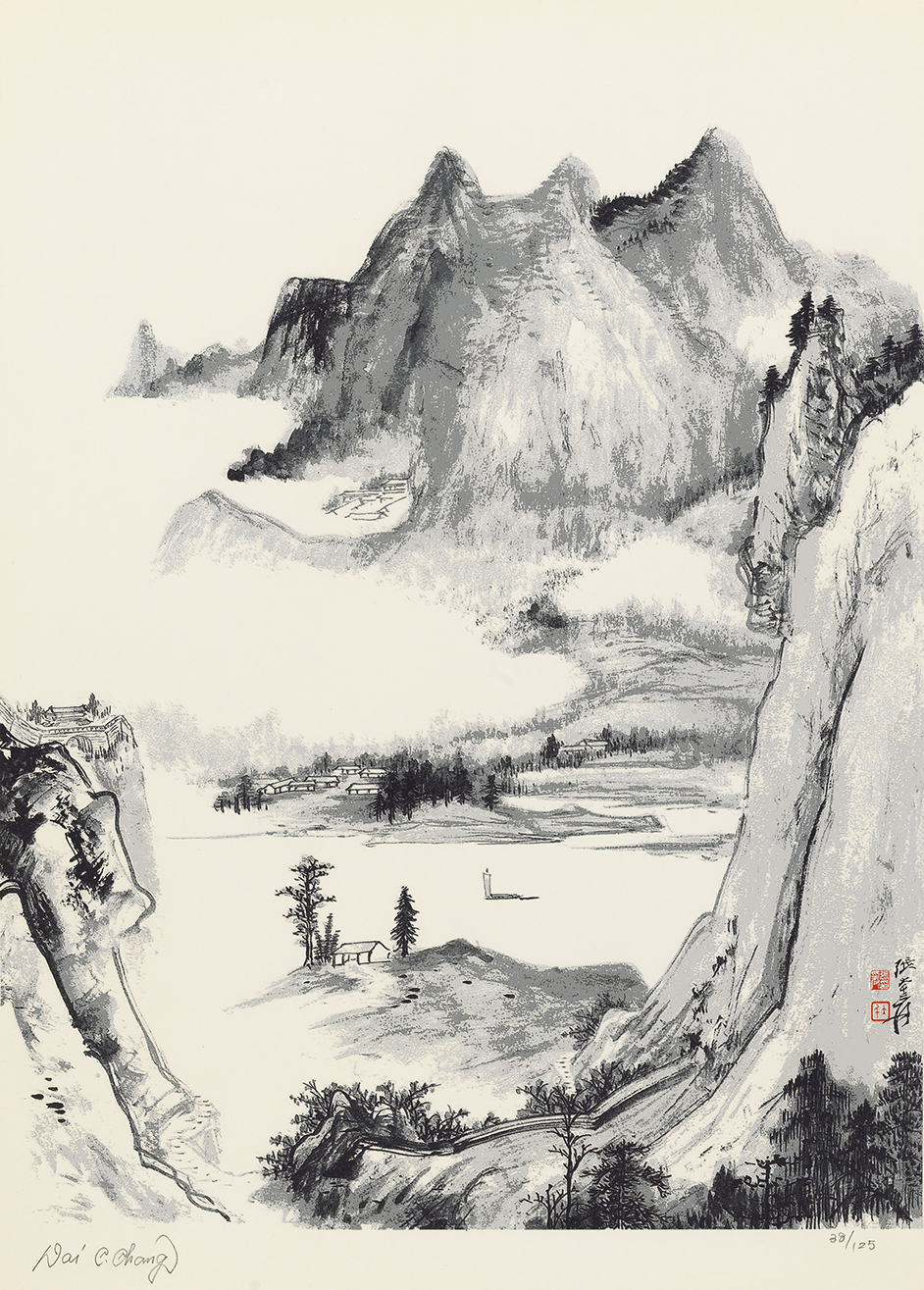 白云深处