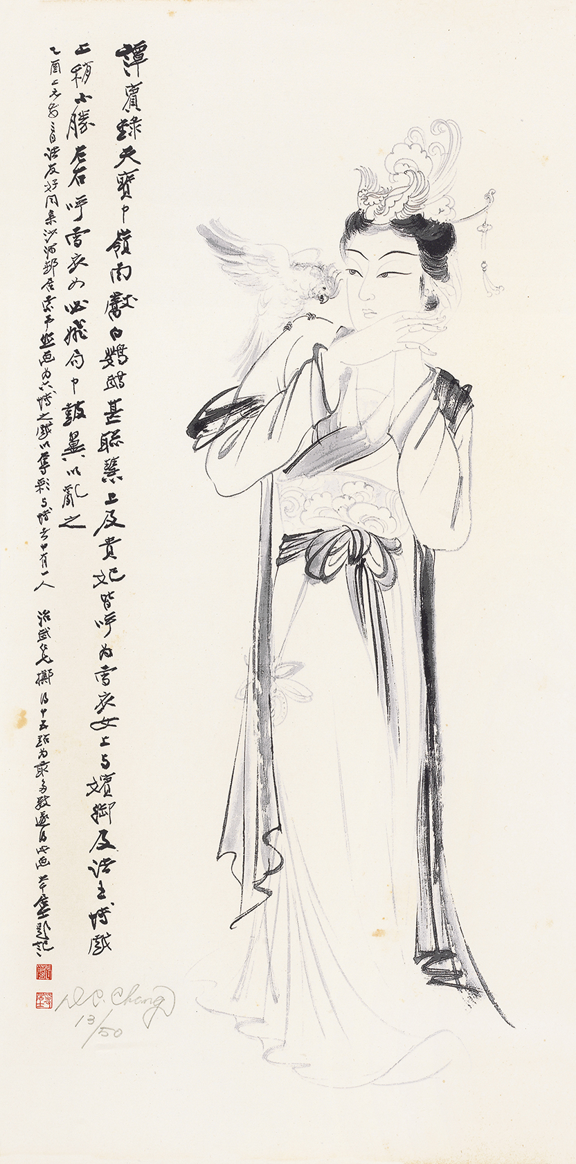 贵妃戏鹦鹉
