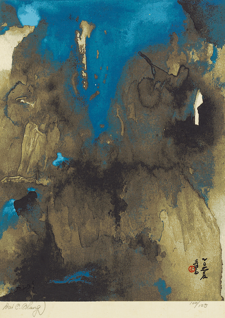 山色空濛
