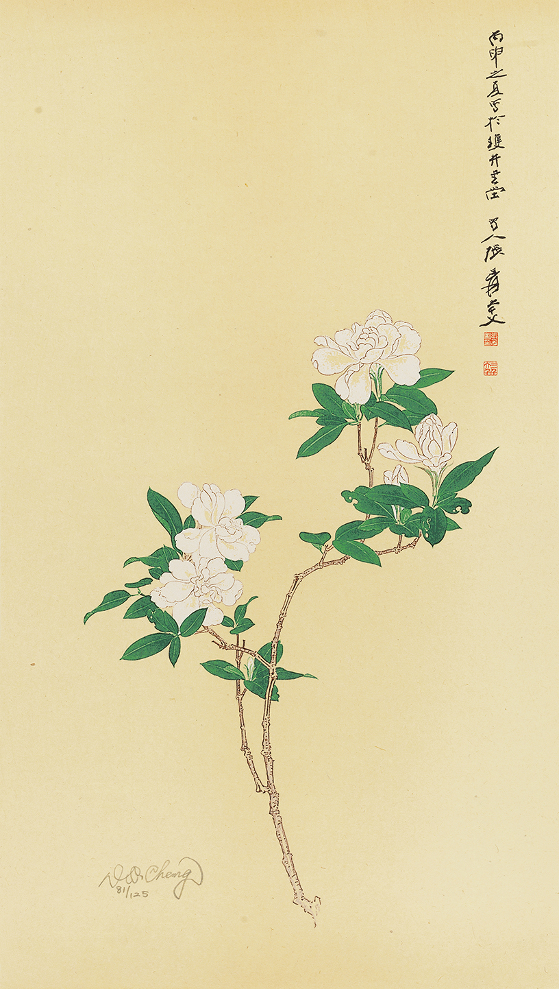 栀子花开
