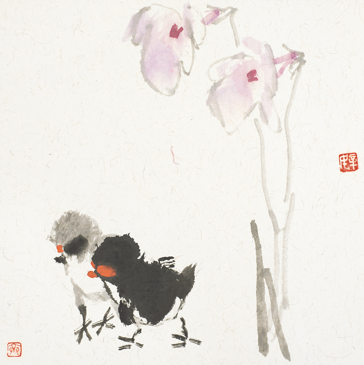 齐辛民-《花鸟画小品之二》-鉴证备案-雅昌艺术网——中国艺术品门户