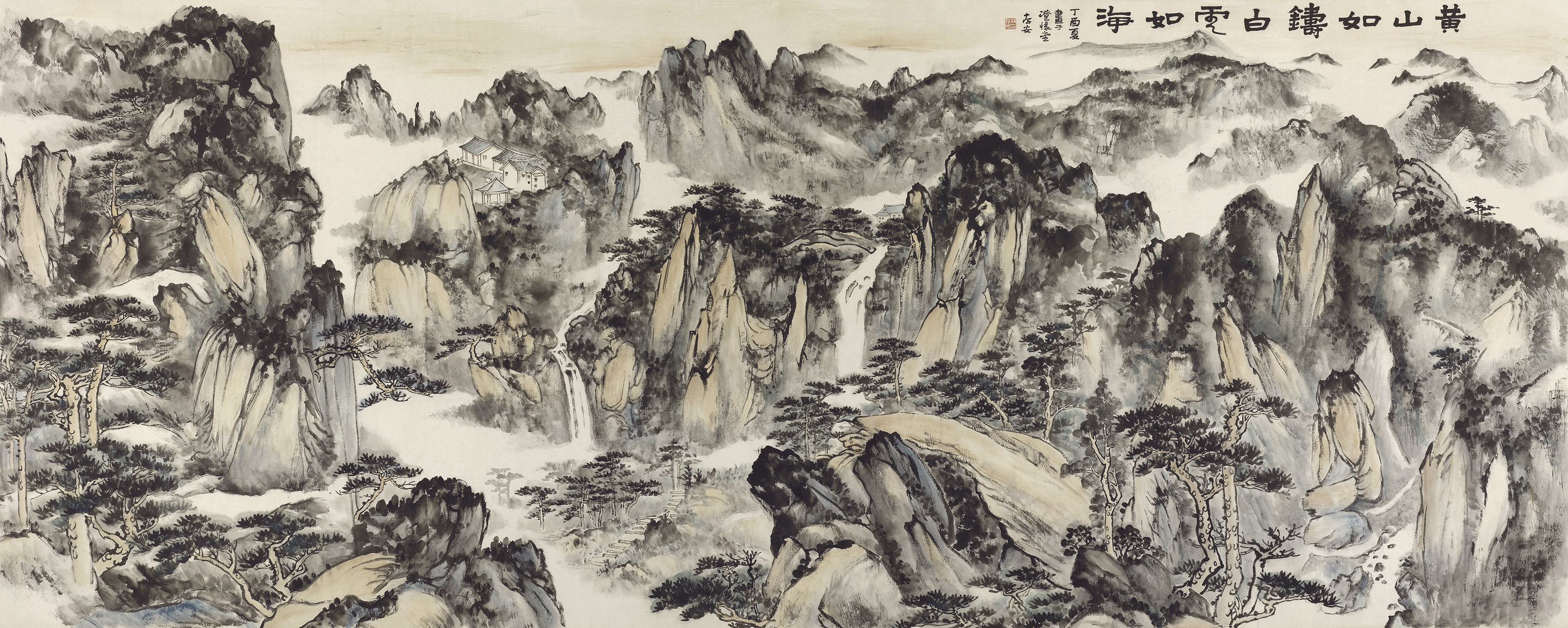 黄山如铸白云如海