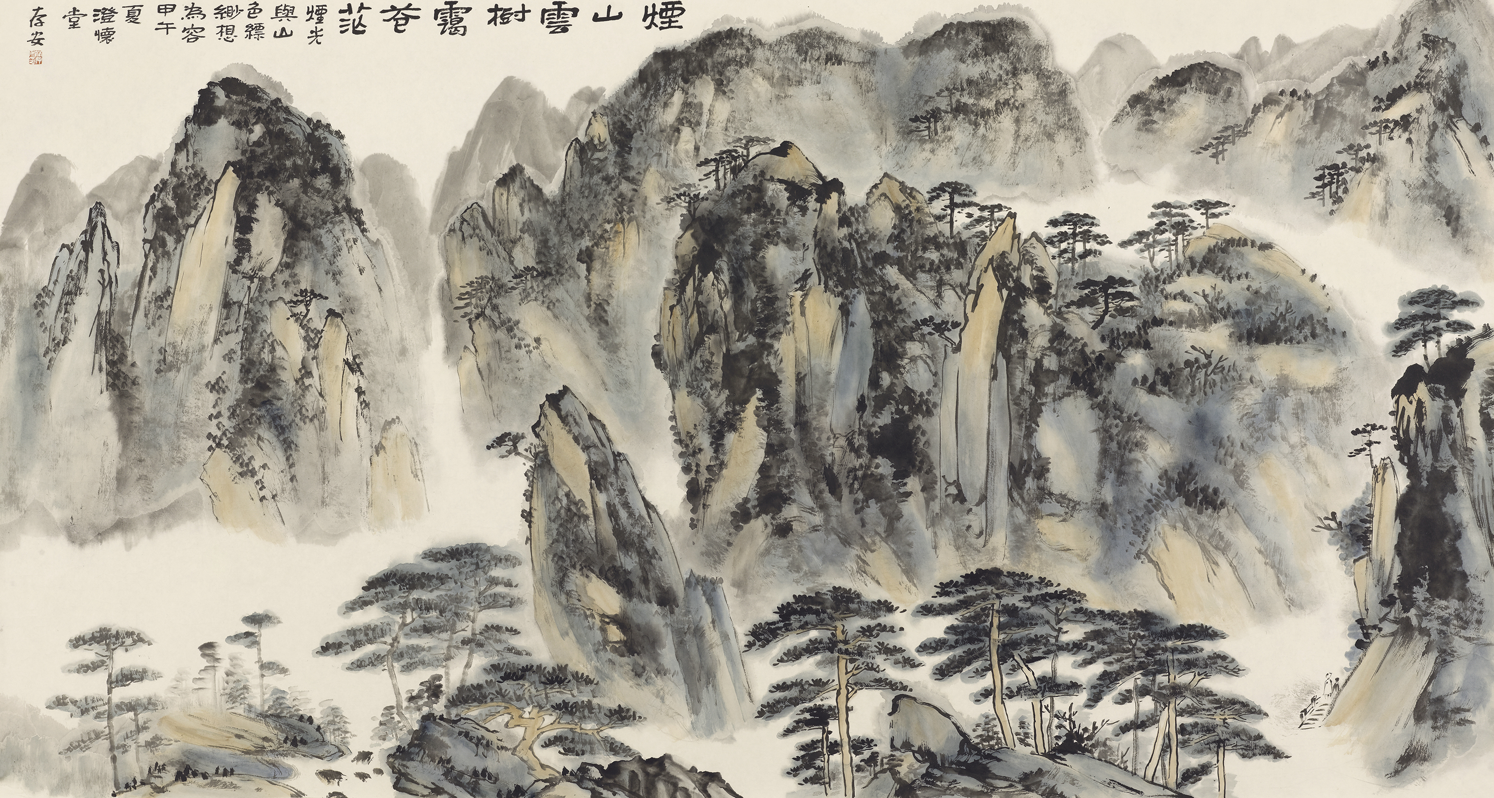 烟山云树霭苍茫