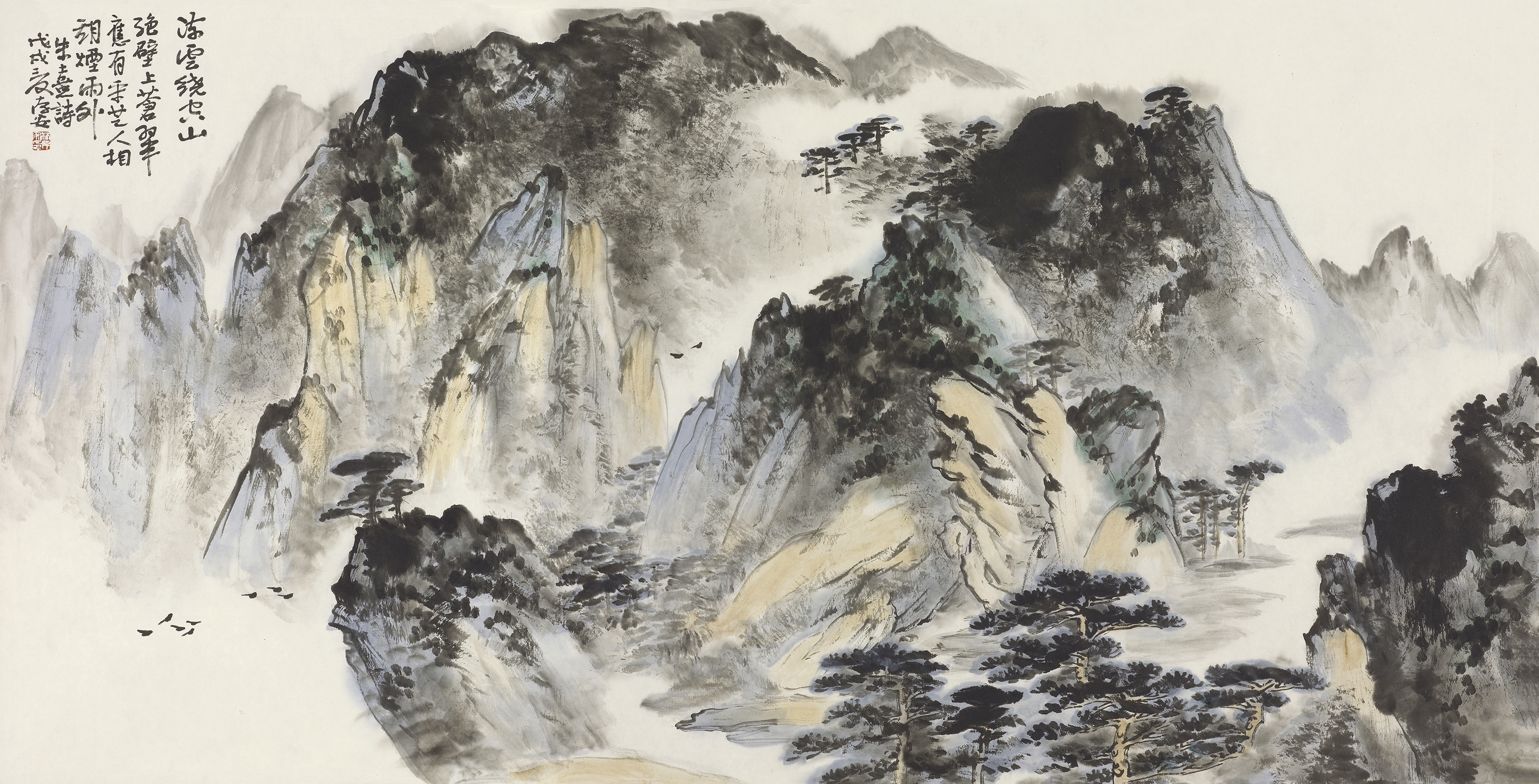 流云绕空山