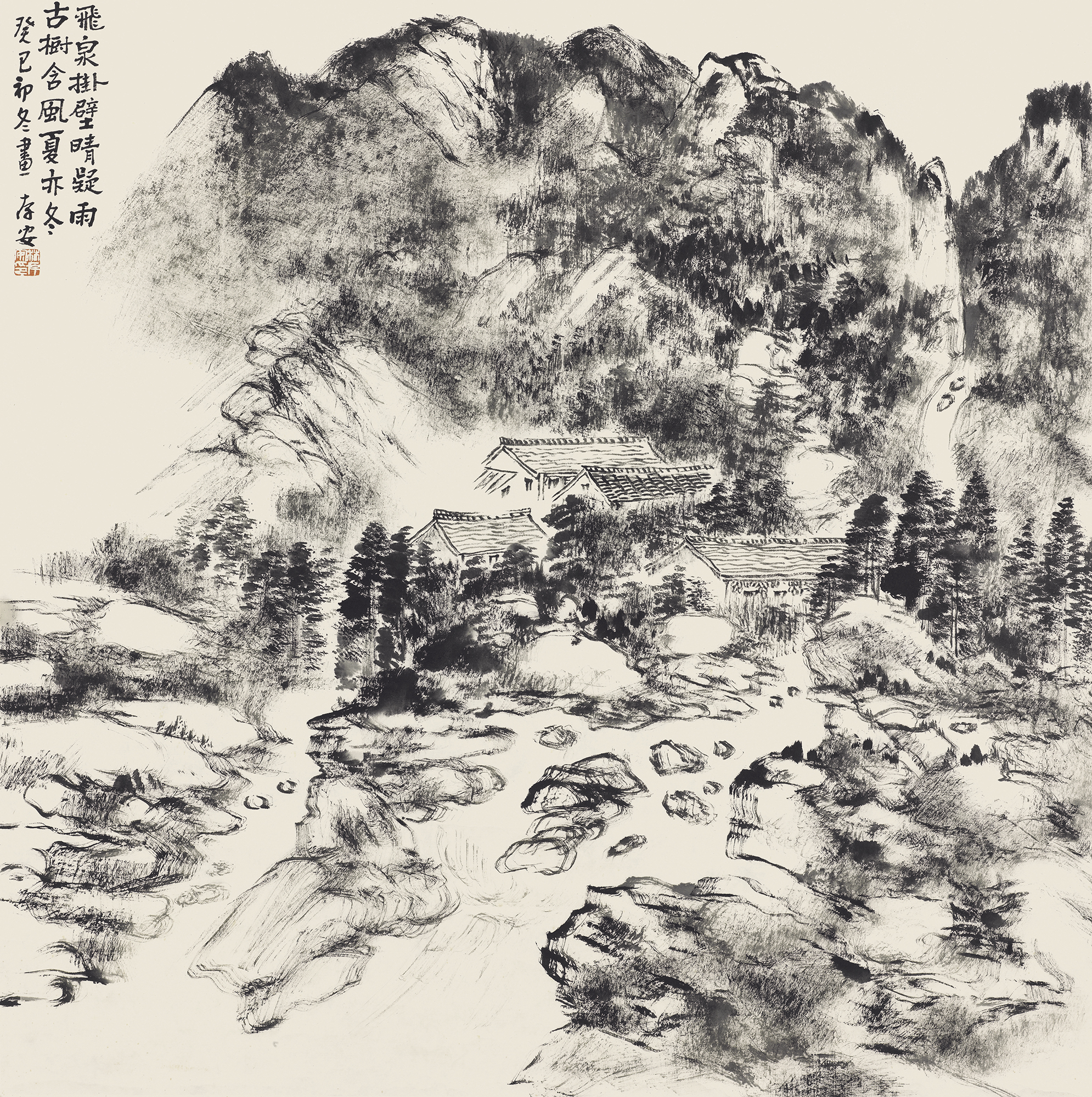 飞泉挂壁晴疑雨