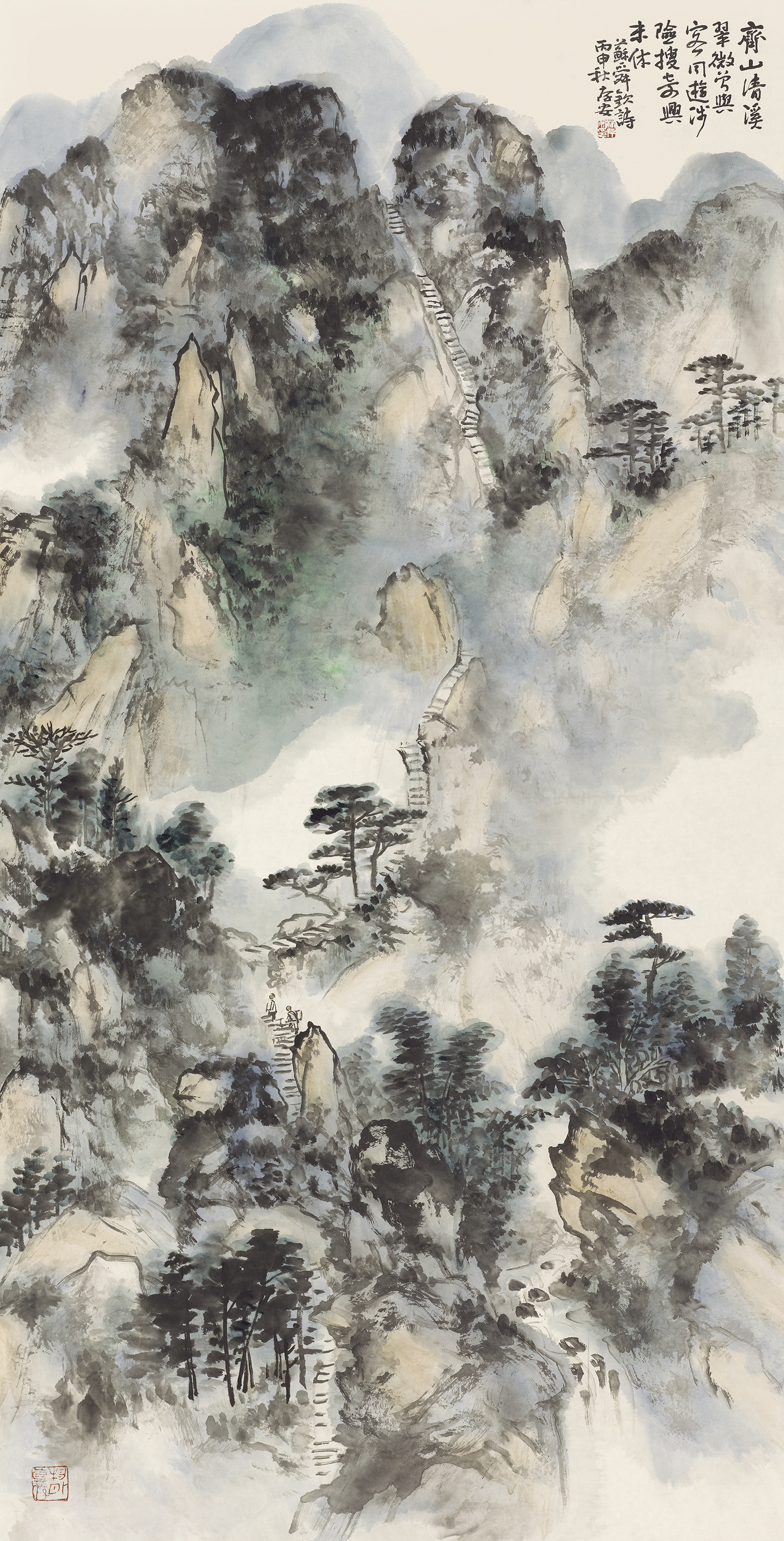 齐山清溪